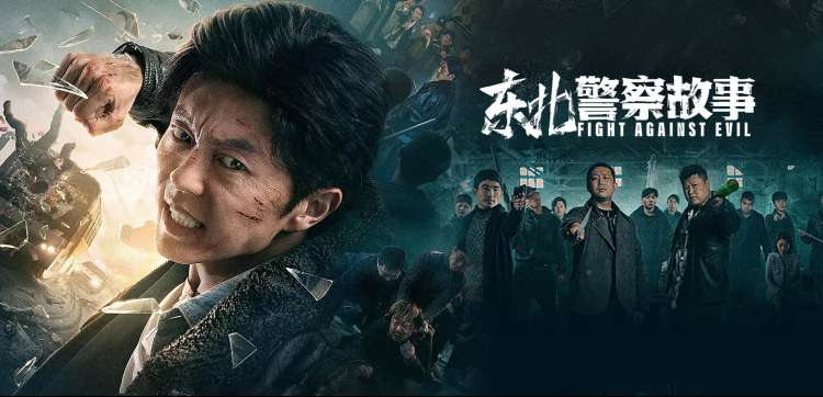 西瓜电影电影专区 深海回声